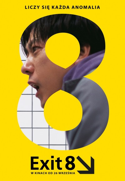 Plakat: Exit 8