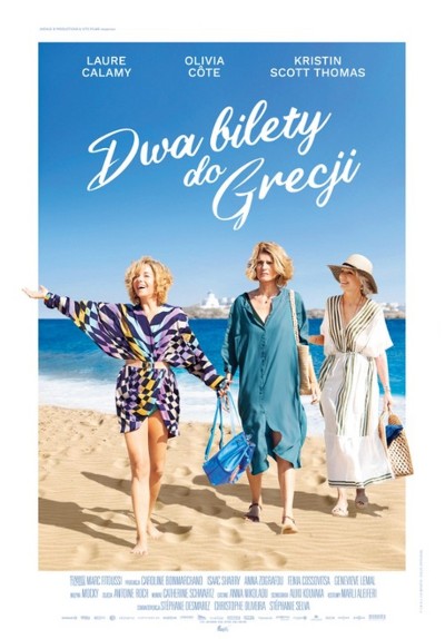 Plakat: Dwa bilety do Grecji