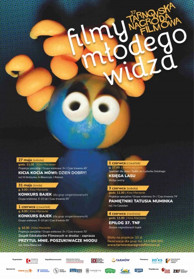 Plakat: Filmy Młodego Widza: Zestaw bajek z nagrodzonym filmem