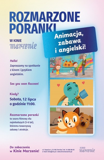 Plakat: Rozmarzone poranki: Animacje Momakin