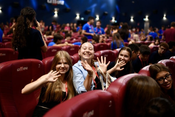 Giffoni Film Festiwal 2025
