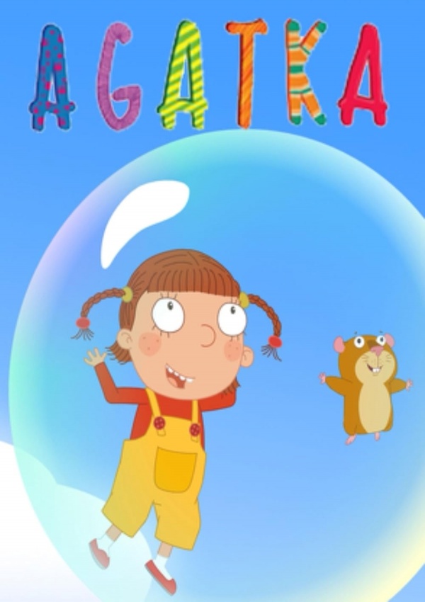 AGATKA część 1