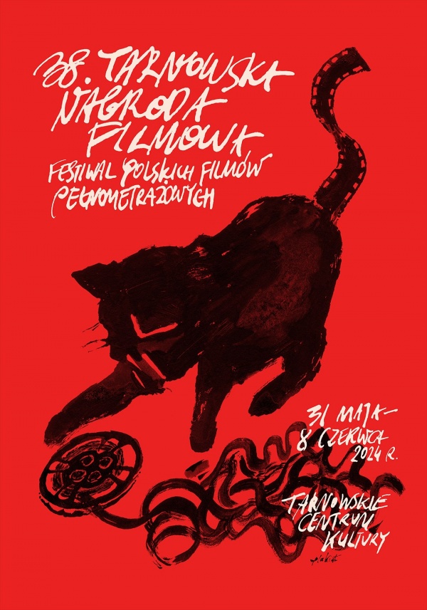 38. Tarnowska Nagroda Filmowa