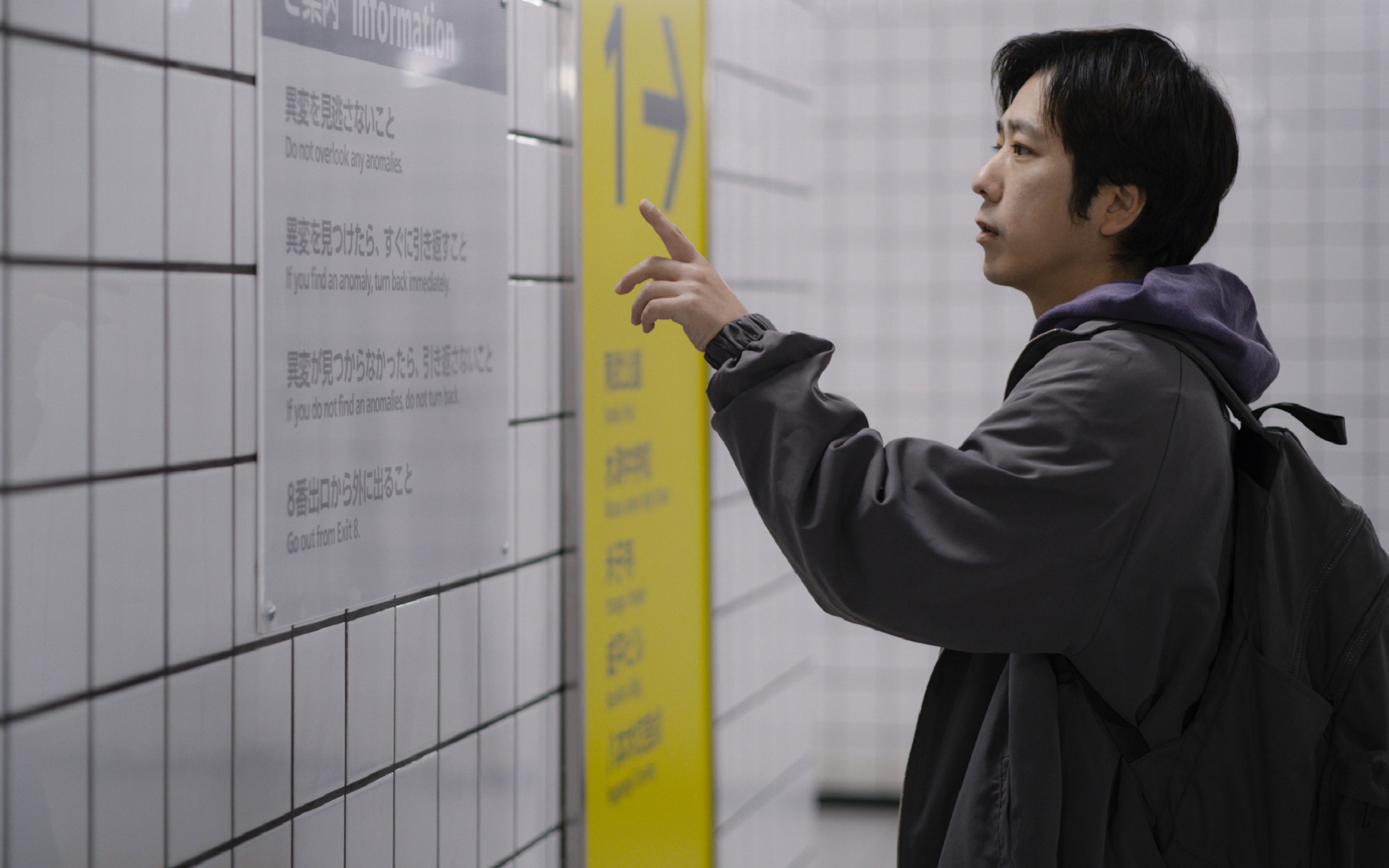 Halloween w Kinie Marzenie!